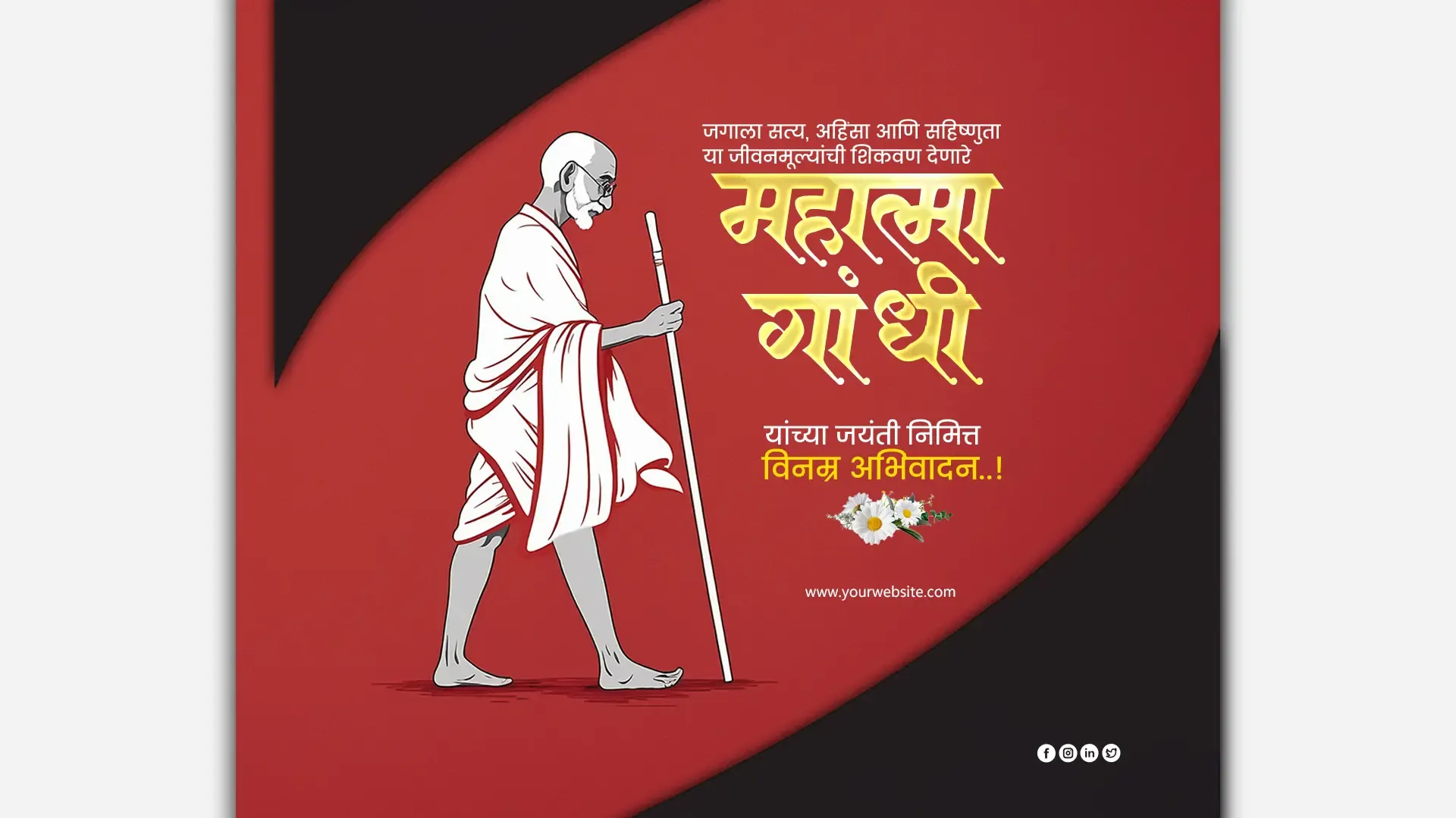 Best 2nd October Instagram Post with Walking Mahatma Gandhi image